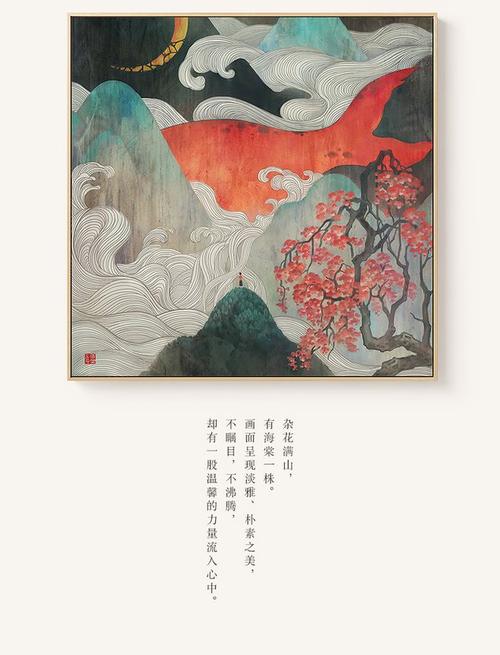 建设银行房产证抵押贷款利息多少